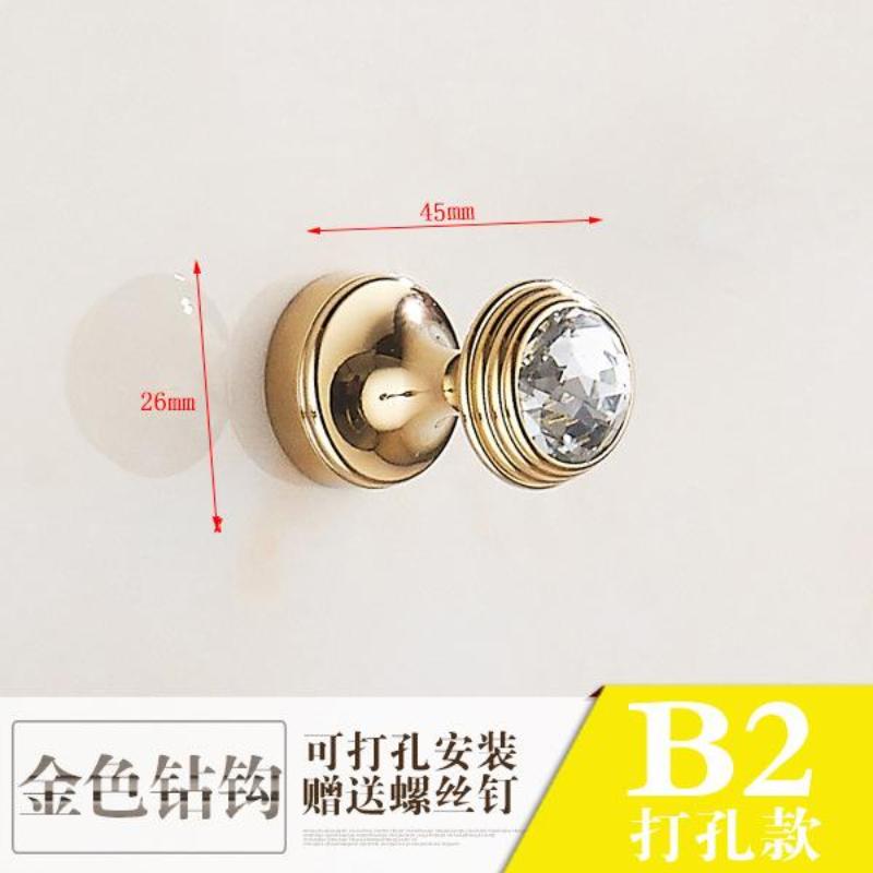 1pc Vintage Style Metal Coat Hook with Golden End for Bathroom | No-Drill Wall Mount Behind Door
